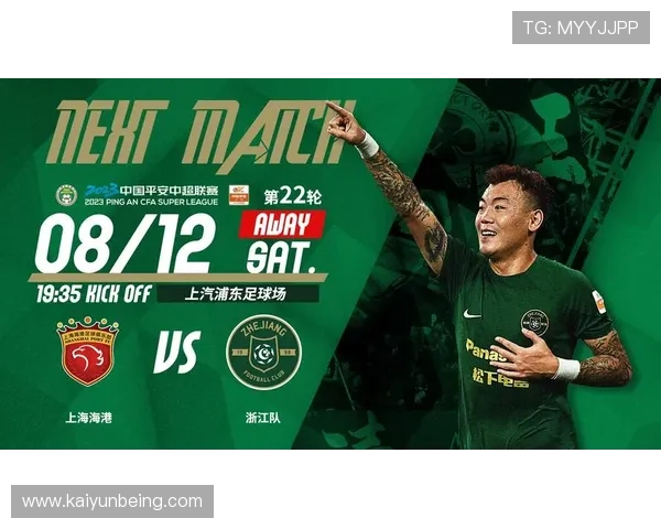 开运体育官网入口下载常见问题解答，解决用户在下载过程中遇到的各种疑难问题