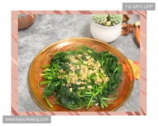 开运网官网：用户注册与登录流程详细指南让新手快速上手