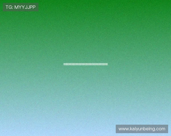 探索开云集团旗下品牌的完整名单，掌握最新品牌动态与行业发展趋势