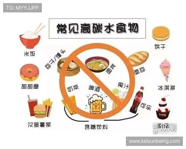 新手必看：开云登录过程中常见问题及解决方案详解